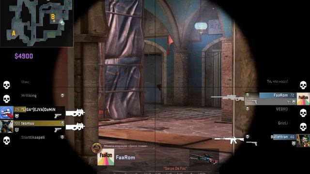 CS:GO - Минус 3 с авп + Клатч раунд смотреть онлайн