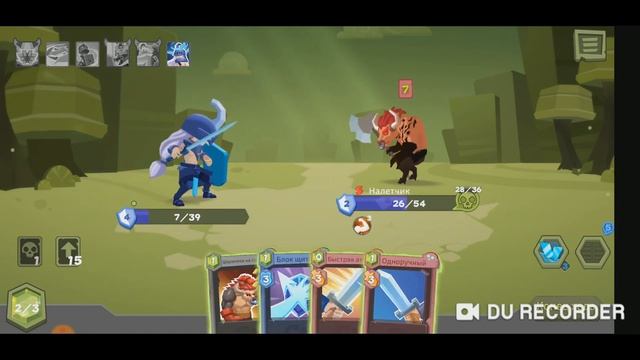 Мечтательное Измерение тест игры смотреть онлайн