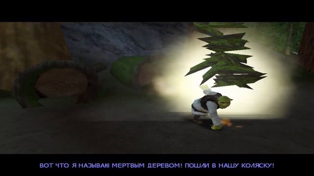 Shrek 2 ностальгия по играм выпуск 1 смотреть онлайн