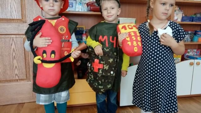 Неделя безопасности в УДО смотреть онлайн