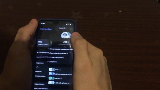 Как скачивать без пароля в APPSTORE смотреть онлайн
