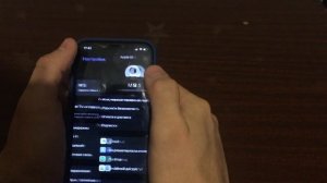 Как скачивать без пароля в APPSTORE