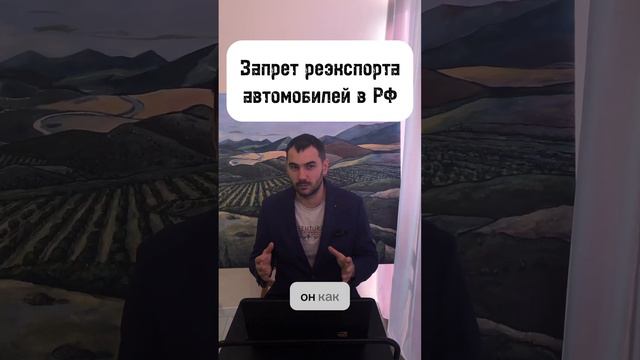 Что будет с экономикой Грузии в 2024?