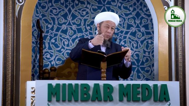 Садыбакас ажы Доолов. 17-ноябрь 2023-жыл. Жума баян. Тема: Өтө жеңил ибадаттар. смотреть онлайн