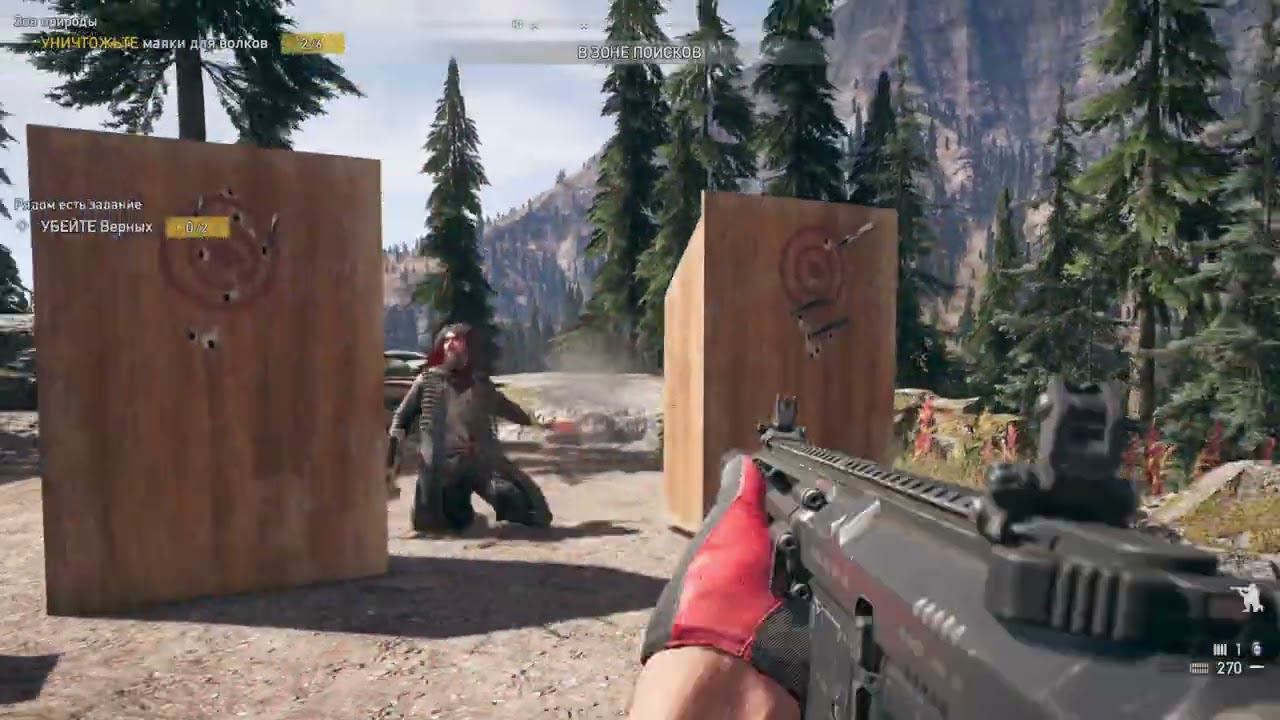 Far Cry 5 - 210 часть Уведомление о выселении смотреть онлайн