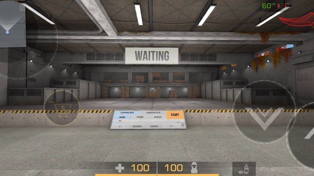 как выглядит сет перчи Royal Rose и нож Feng Haunt смотреть онлайн