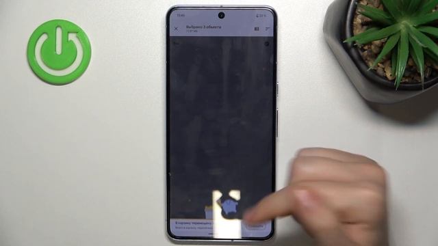 Pixel 8 Pro | Как ускорить работу телефона Pixel 8 Pro - Как помочь Pixel 8 Pro работать быстрее смотреть онлайн