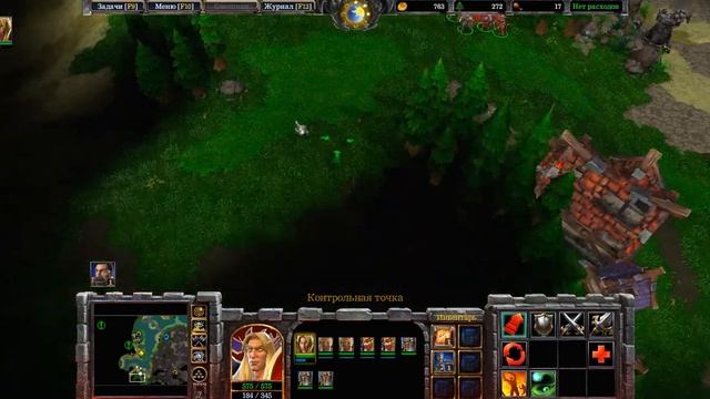 Warcraft III:Reforged. Часть 60. Те же эльфы, только крови.