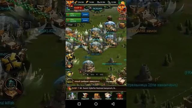 Clash of kings секреты ( РАЗГОВОР О ПРЕСТИЖ 6 И РУДНОЙ ЖИЛЕ !!!) смотреть онлайн