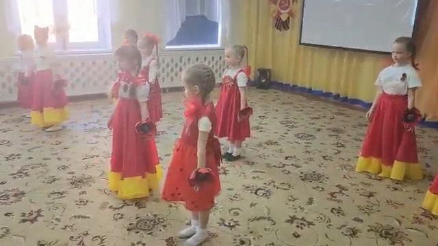 Танец Красные маки смотреть онлайн