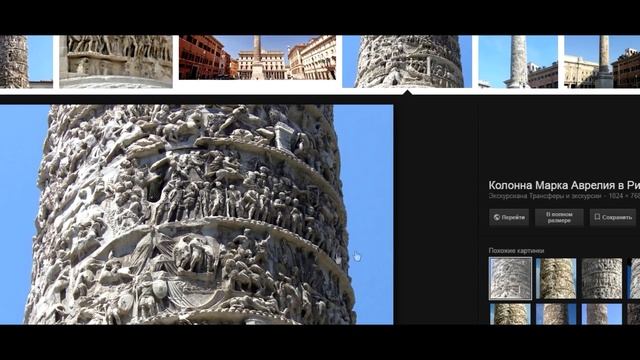 Нам лгут! Древняя катушка Теслы ей более 2000 тысяч лет, состоит из чистейшего железа. смотреть онлайн