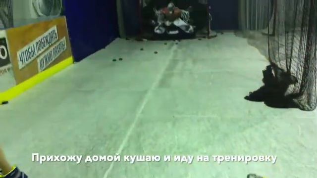 Детский хоккей . Интервью Дамира смотреть онлайн