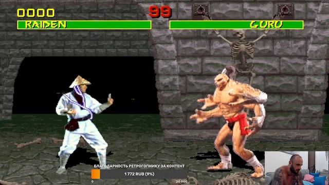 MORTAL KOMBAT / 1 - 2 - 3 / ПРОХОДИМ ПОДРЯД ПЕРВЫЕ ТРИ ЧАСТИ / МАРАФОН ПО MORTAL KOMBAT / СТРИМ смотреть онлайн