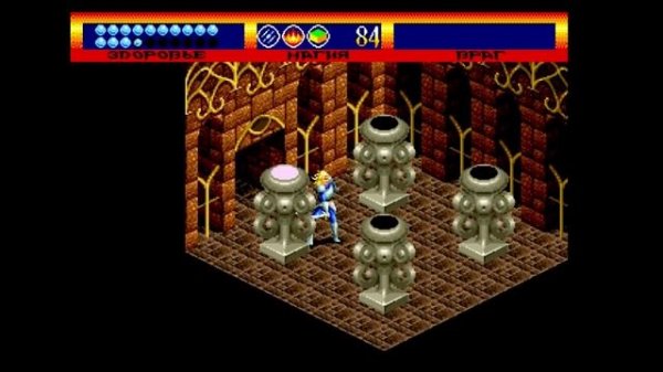 Light Crusader Прохождение (Sega Rus)