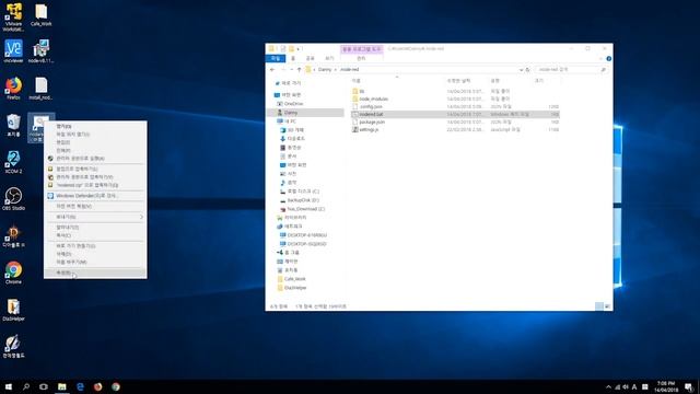 Node-Red : Making Node-red Icon in Windows смотреть онлайн