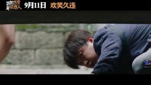 Моя девушка-робот Yes, Idol (2020) Русский Free Cinema Aeternum