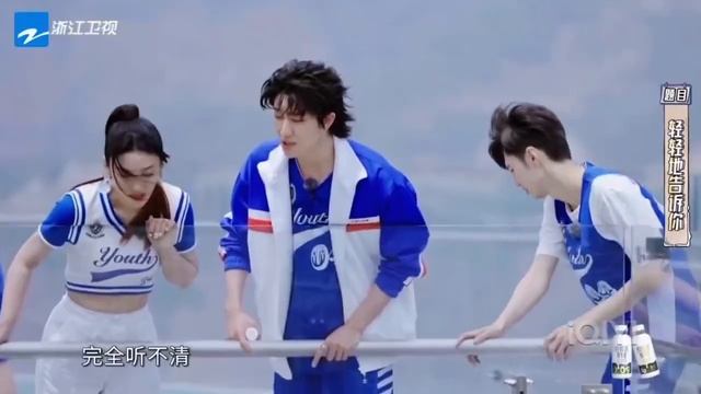 【Eng Sub】青春环游记 文俊辉 徐明浩 Cut || Youth Periplous Jun & The8 Interaction смотреть онлайн