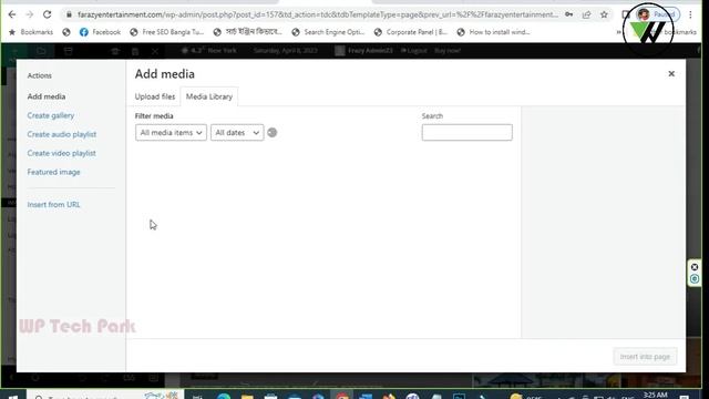 Newspaper Theme - How Change Logo Easily смотреть онлайн