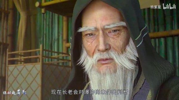 ТОП КИТАЙСКИХ АНИМЕ С Самой Реалистичной 3D Графикой (круче Боевого Континента)