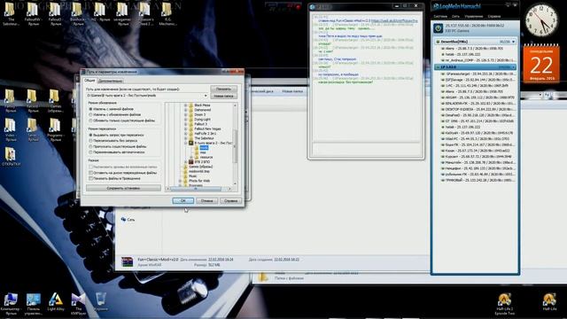 347 Как установить мод на В тылу Врага 2 Лис Пустыни v 1.02.0 смотреть онлайн