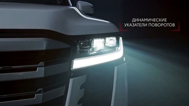 3 КОМПЛЕКТАЦИИ Land Cruiser 300. ЦЕНЫ