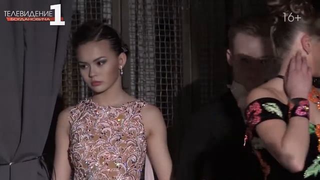 Зритель негодует смотреть онлайн