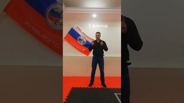 ❗Каким должен быть настоящий педагог! #учитель #педагог #школа смотреть онлайн
