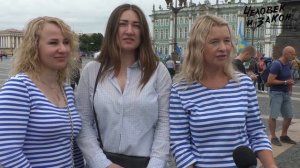 День ВДВ в Петербурге: Десантники прошлись по центру города