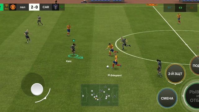 чех
вратарь