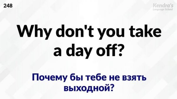 Практика аудирования на английском языке с быстрым произношением | Погрузитесь в англоязычную среду