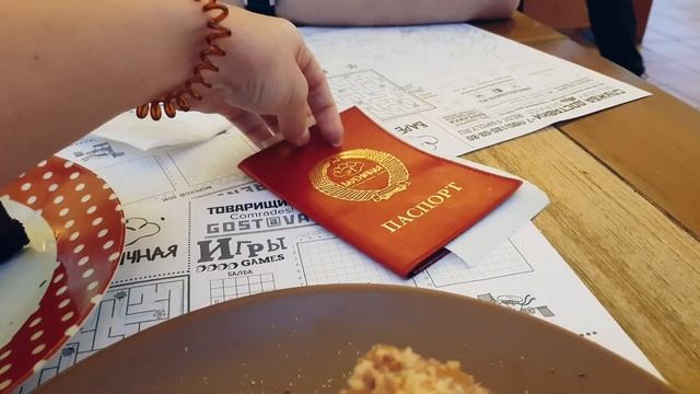 ВЛОГ//Шагаем по Москве// Наконец-то покатались//ФОНТАН ДРУЖБЫ НАРОДОВ// ВДНХ смотреть онлайн