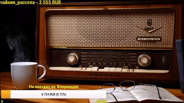 Ежи Сармат : Западное христианство на Руси и татаро-монгольское иго смотреть онлайн