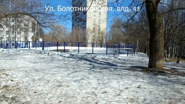 Стартовые площадки реновации в Зюзино на Севастопольском, Болотниковской и Керченской ул. 31.03.201 смотреть онлайн