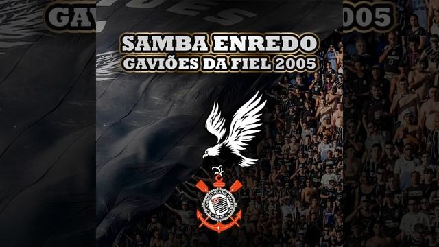 Gritos de arquibancada e incentivo ao Corinthians смотреть онлайн
