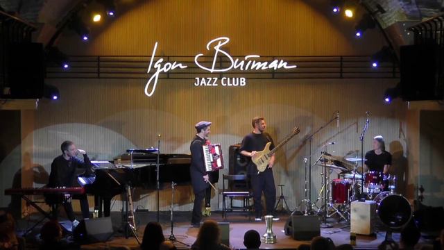 Шалахо Аккордеон Дудук-бэнд Клуб Бутмана смотреть онлайн