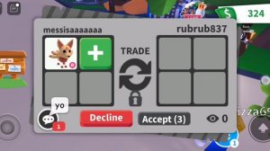 Торговля в адоп ми