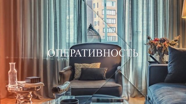 Интерьерная фотосъемка в Санкт-Петербурге. Фотограф интерьеров Ольга Маркеева. ИнтерФотоСПб смотреть онлайн