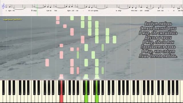 Ах, Россия - Черенцова Виктория (Ноты и Видеоурок для фортепиано) (piano cover) смотреть онлайн