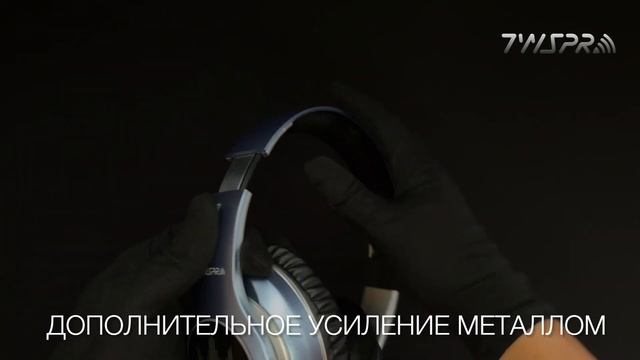 TWS Pro V33 синие светящиеся беспроводные наушники блютуз. Наушники накладные игровые с микрофоном