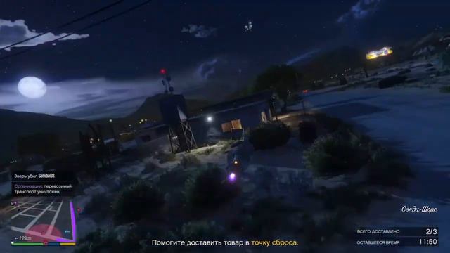 КУПИЛ Игровой зал в GTA Online смотреть онлайн