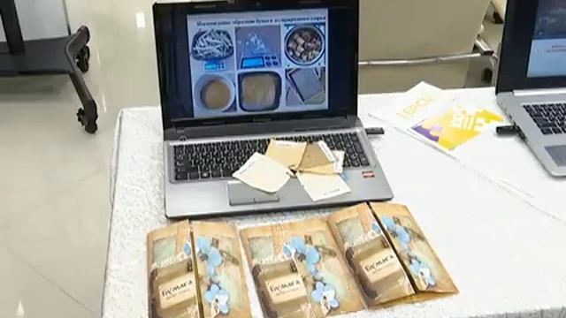 100 идей для Беларуси /Гомель/ Первый Городской смотреть онлайн