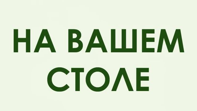 EVOLUTION. The Boardgame смотреть онлайн