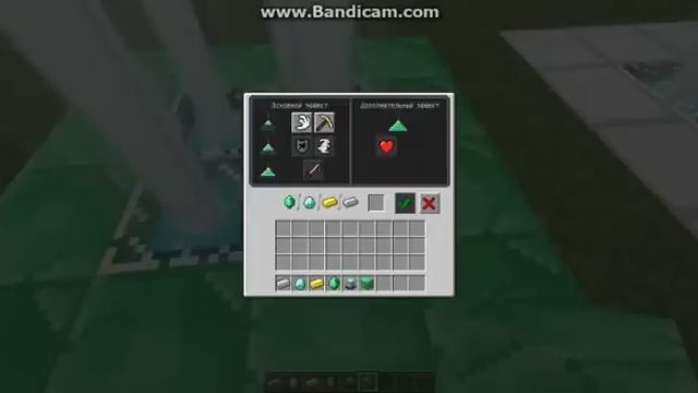 Обучалка как Активировать маяк в Minecraft! смотреть онлайн