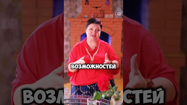 Путь к процветанию вашего бизнеса