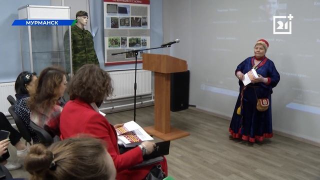 Результаты новейших исследований представили в Мурманске смотреть онлайн