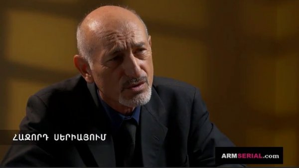 Vendetta seria 28 ARMSERIAL.COM