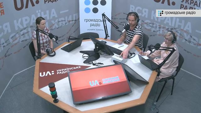 Ювілей Леопольда Ященко смотреть онлайн