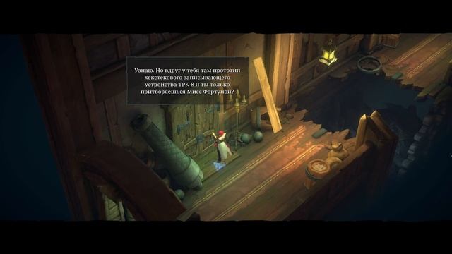 Поиск команды Фортуны • Ruined King A League of Legends Story™ #6 смотреть онлайн