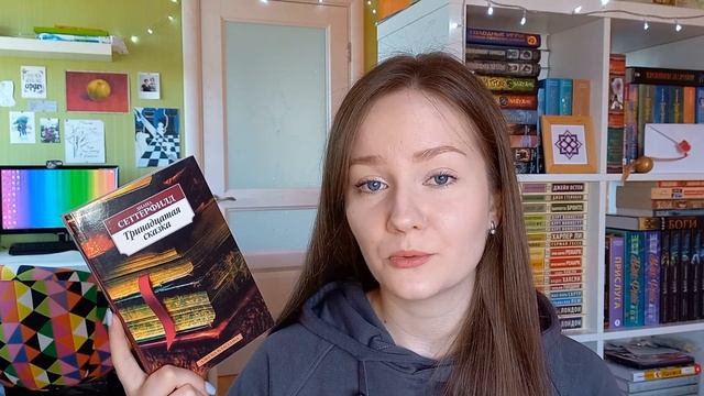 ? 5 КНИГ, которые ХОЧУ ПЕРЕЧИТАТЬ | Советую свои любимые книги ⭐ смотреть онлайн