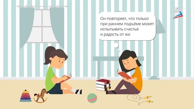 М.М. Пришвин «Моя Родина» смотреть онлайн
